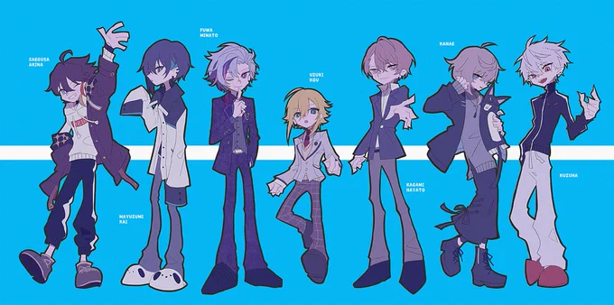 IKINUKI 