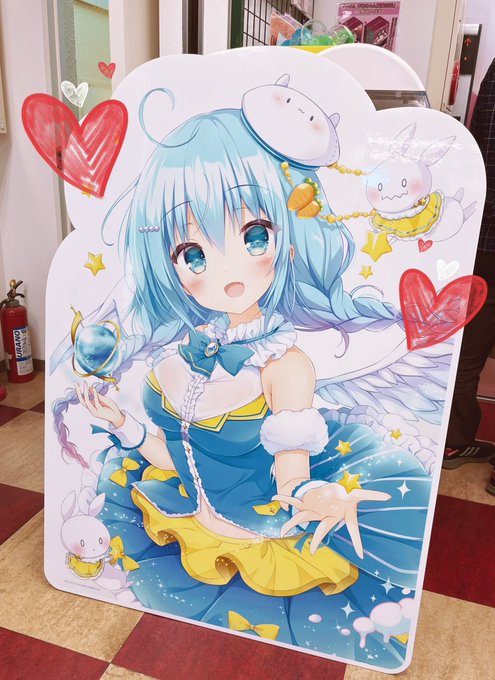 こっそり秋葉原の立て看板見てきた😊💖すごくおっきいし可愛いし最高だったよー😭うれしいーー😭😭

画集特典つきは11/30までです❣

https://t.co/XOxDdOq4Ud

よろしくおねがいします🙇🏻‍♂️🙏 