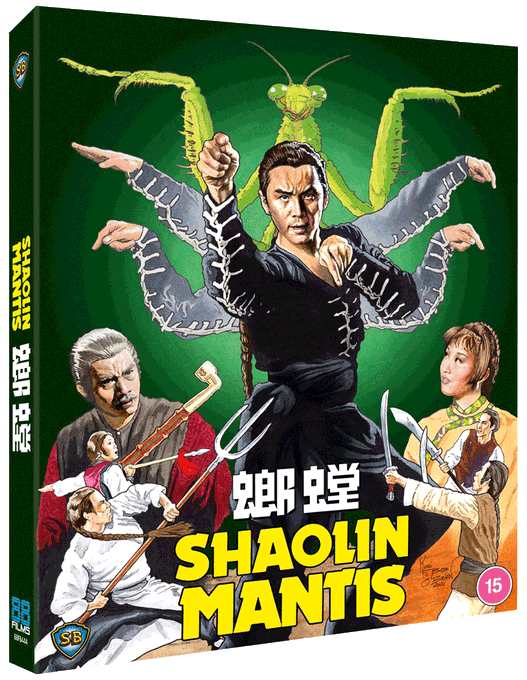 Shaolinmantisのtwitterイラスト検索結果