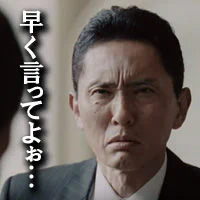 ツイッターのフォロワーさんすべてをフォロー返ししてるわけじゃなかったので、気が付かなかったのですが、以前からフォローしてくれていた謎のアカウントが、実は仲の良い知り合いだったということが今日その謎のアカウントさんからカミングアウトされ、発覚しました!
もぅ～～～!早く言ってよ～😆 