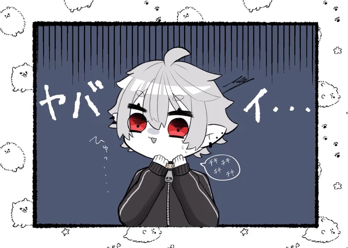 チキチキチキチキ💣
#KuzuArt 