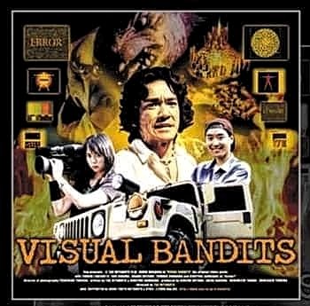 ノロイ 感想 考察 最新情報まとめ みんなの評価 レビューが見れる ナウティスモーション