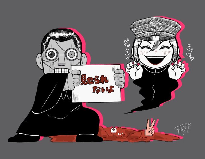 ライチ光クラブのtwitterイラスト検索結果 古い順