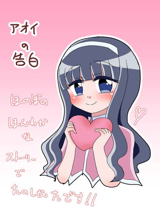 ほのぼの 高画質 のtwitterイラスト検索結果 古い順 ほのぼの 高画質 のtwitterイラスト検索結果 古い順