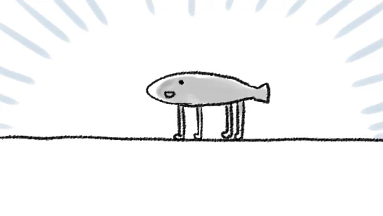 さかなが大地に立ちますよ 
