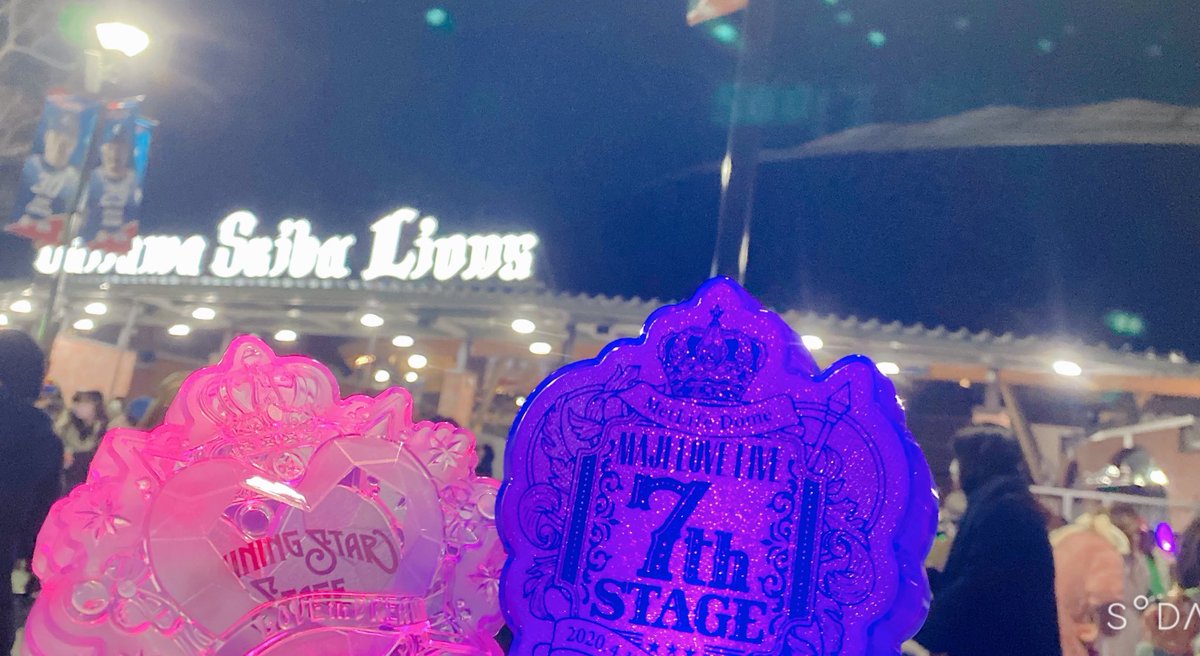 knhiiragi's tweet photo. ありがとう、うたプリ
#7thSTAGE https://t.co/SJTNYVWaJA