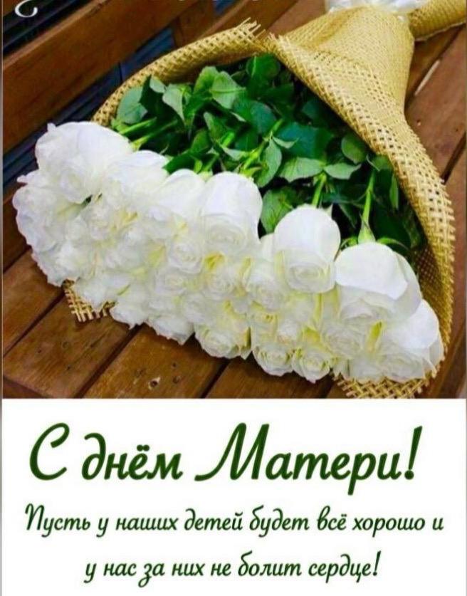 Администрация сельского поселения Абашево (@fqyeidczmcnt539) on Twitter photo 