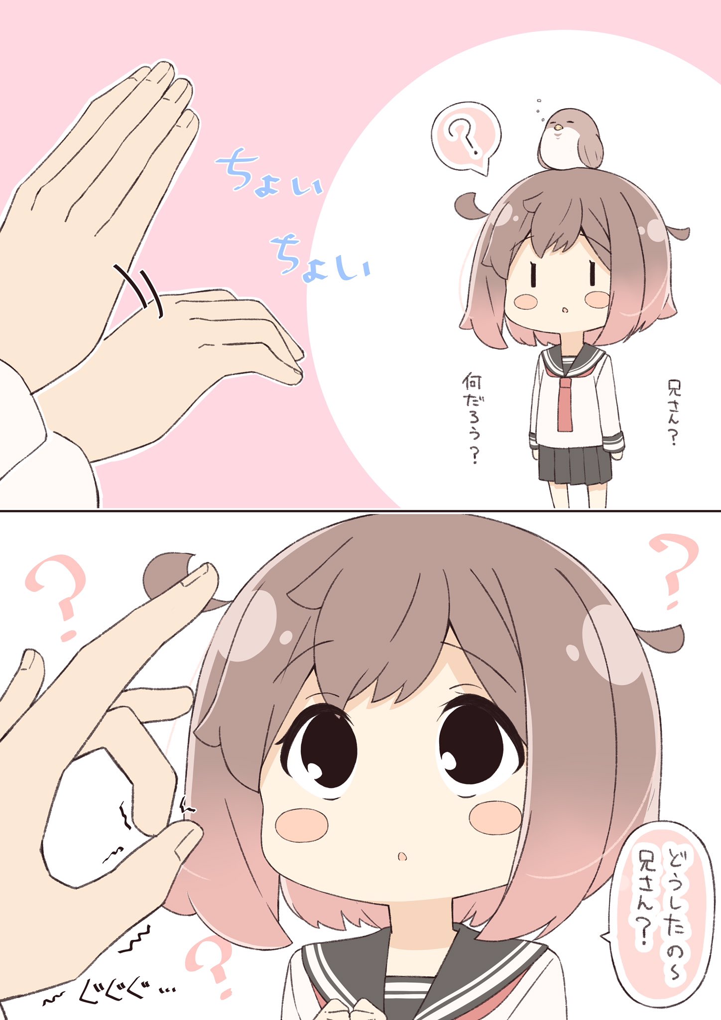 はくとん様❤️おまとめ専用ページです。5/13まで♡ Ek_6JGjU8AE66so.jpg:large