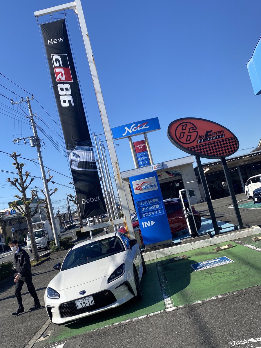 NetzSuruga's tweet photo. ズドーン！🚙✨ https://t.co/lu5SXCcA8P