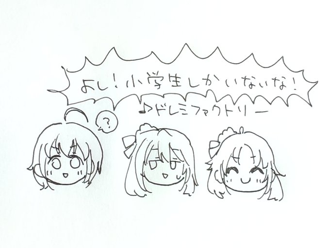 完璧なユニットですな!!珠美殿!!!! 