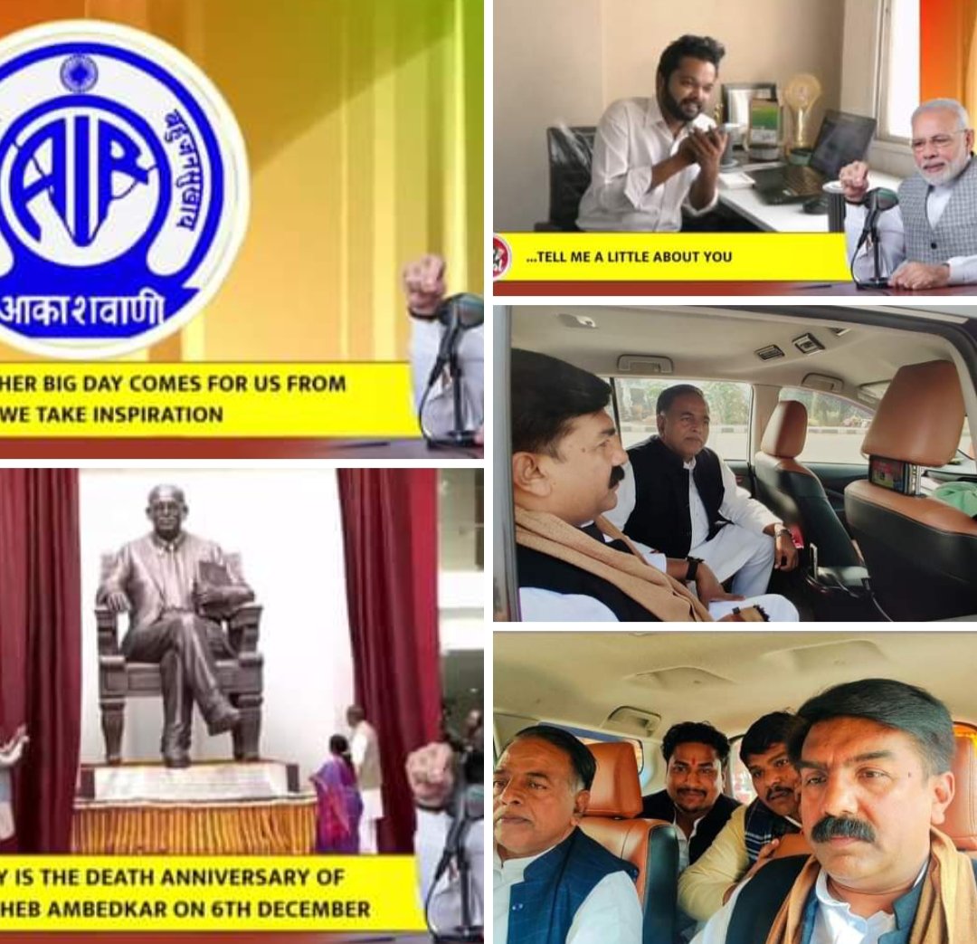 PRADEEP_BJPMPI's tweet photo. मन की बात कार्यक्रम सुनते हुए।
#mankibat #modikesath https://t.co/PFrCJ4LLuk