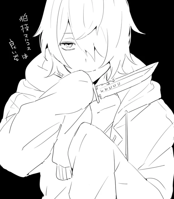 応援と宣伝を兼ねようかな
狛ルコスはいいぞ みんな当てような 