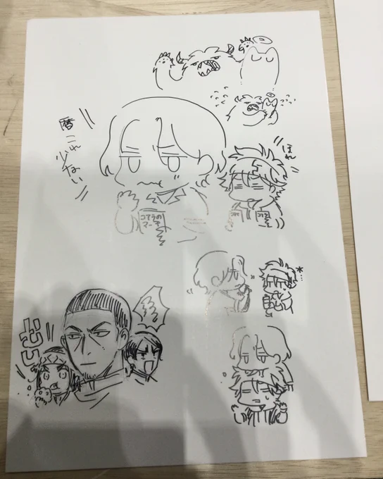 これは友人ズのリクエストと私が好き勝手描いたラン暦

マッキーは全てをごまかせるんだよ 