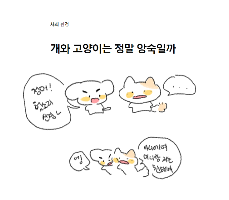 55758_'s tweet photo. https://t.co/1gMAcdDEqQ