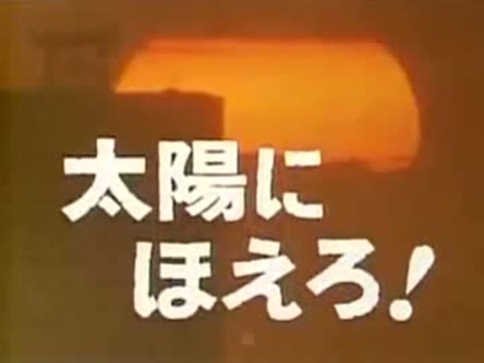 藤井つとむ 最新情報まとめ みんなの評判 評価が見れる ナウティスモーション