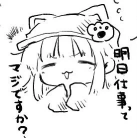 汎用性高いの描いたな 