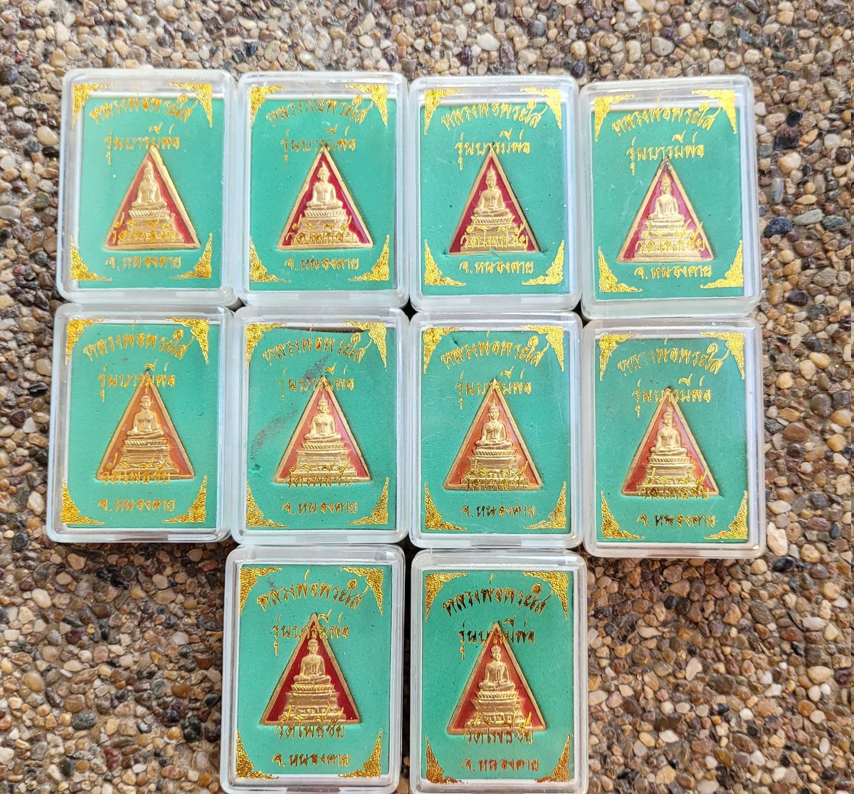 Surrendered_Bear tweet media