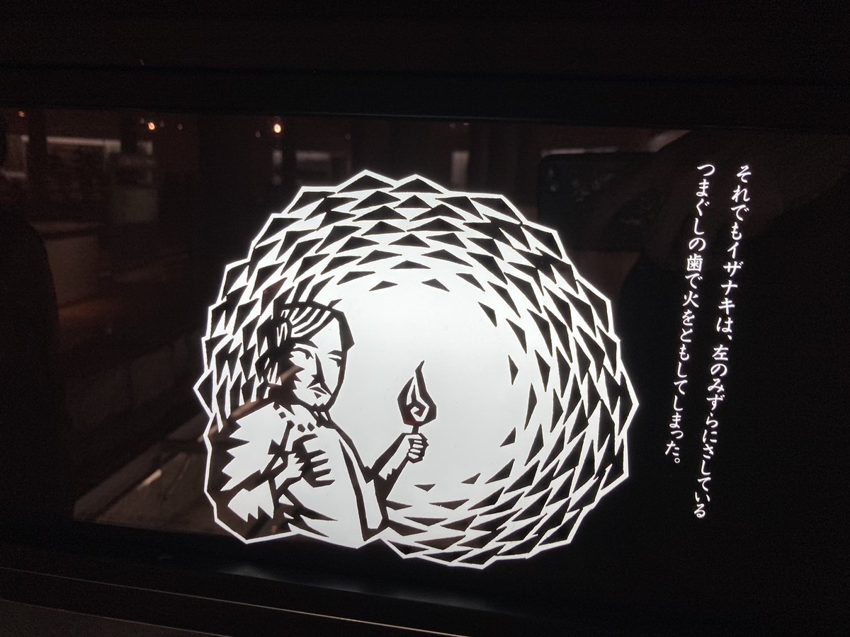 ゼルダみがある 