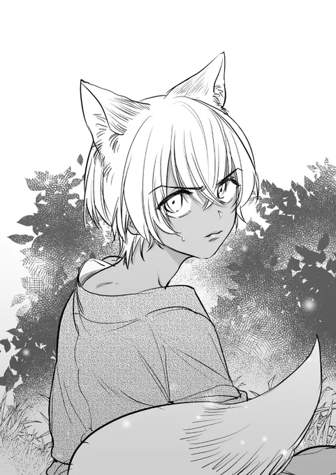 こぎつねれーくん 