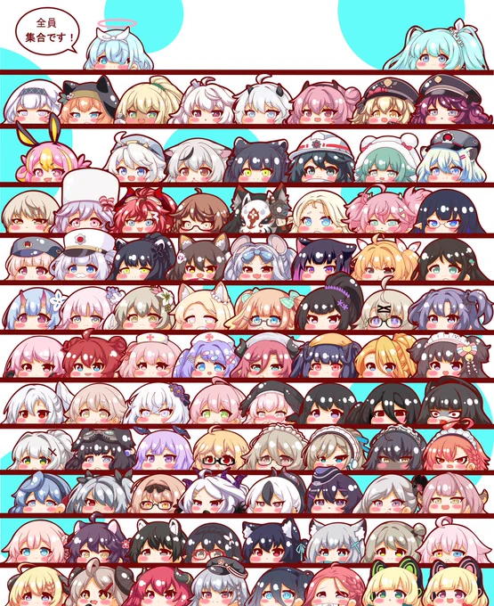 最新版〜ブルーアーカイブ全員集合+α #ブルーアーカイブ #全員集合 #デジタル https://t.co/Gzr2NNfzXK 