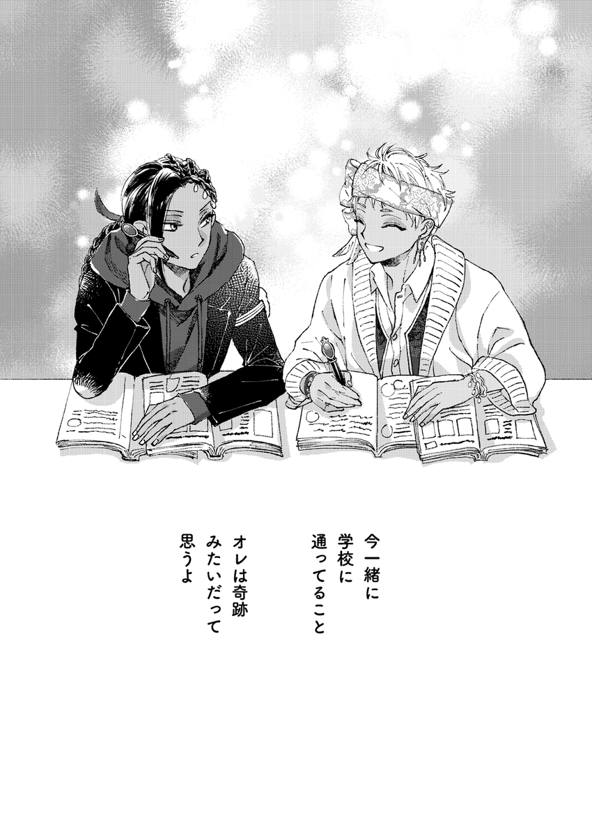 サンプル(3/3) 