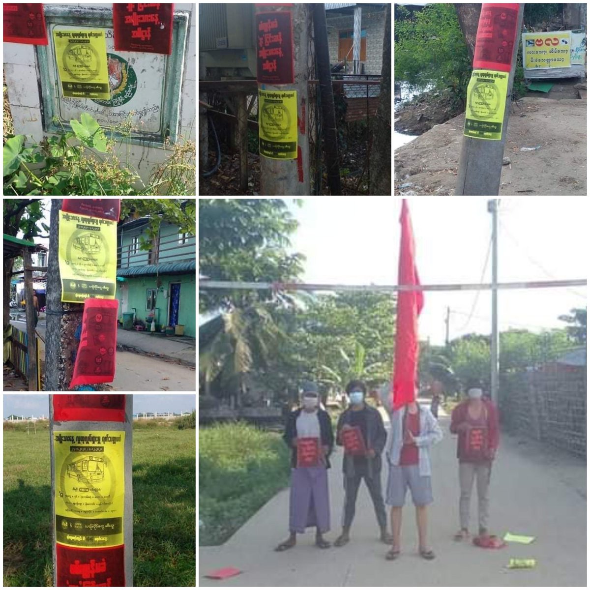 Campaign against the military regime &amp; the use of military products by youths in Yangon's Shwepyithar township on November 28.

#POSCO_StopSponsoringSAC 
#Nov28Coup
#WhatsHappeningInMyanmar