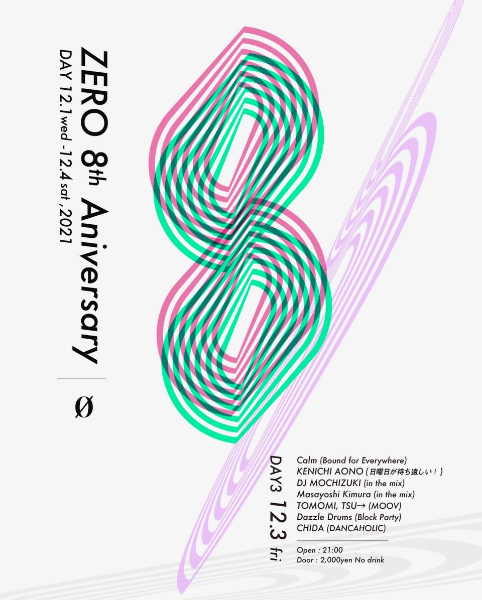 Masayoshi KIMURA tweet media