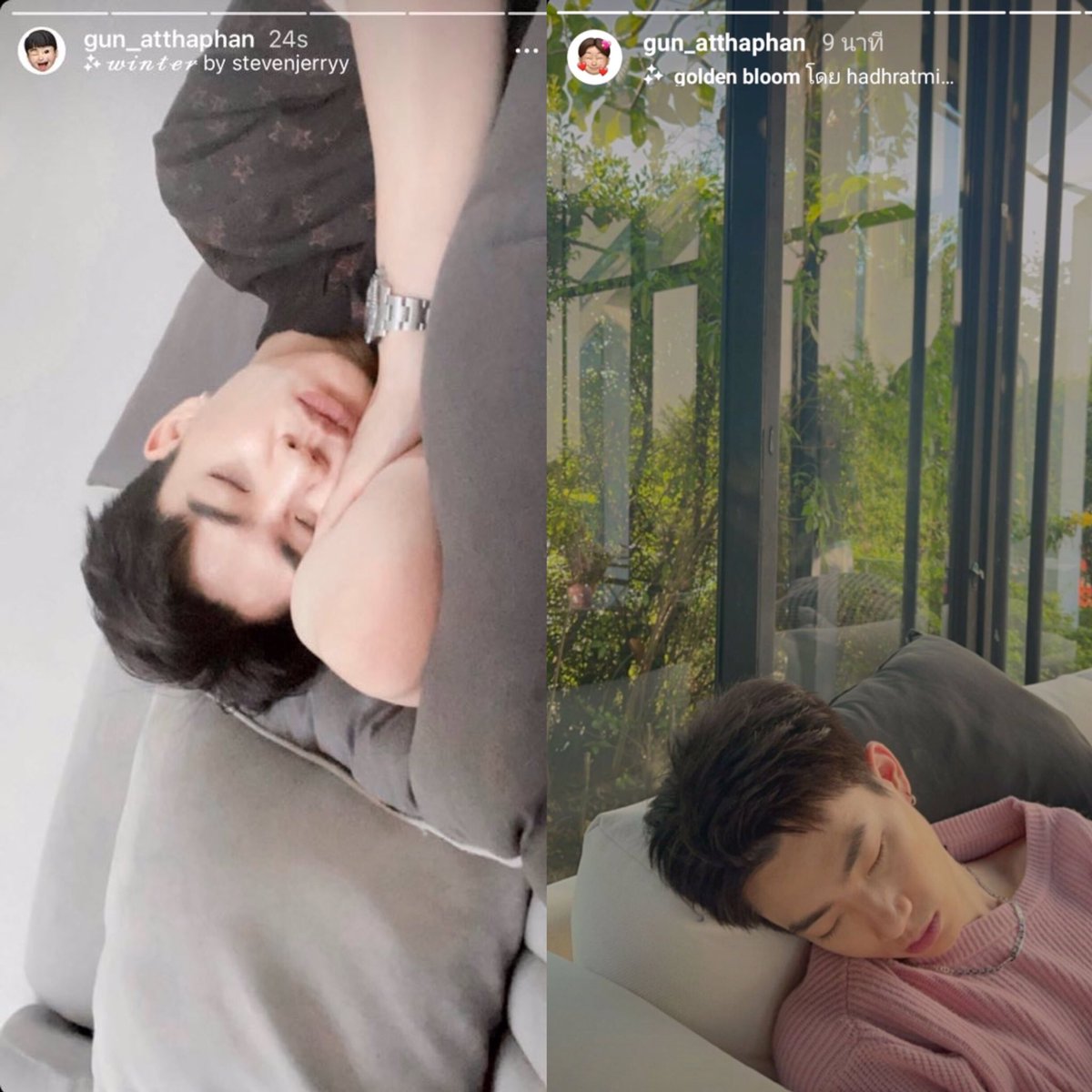 jumpapol's tweet photo. alam niyo tawag dyan? ang tawag dyan sana all https://t.co/5dTBdyyFsy