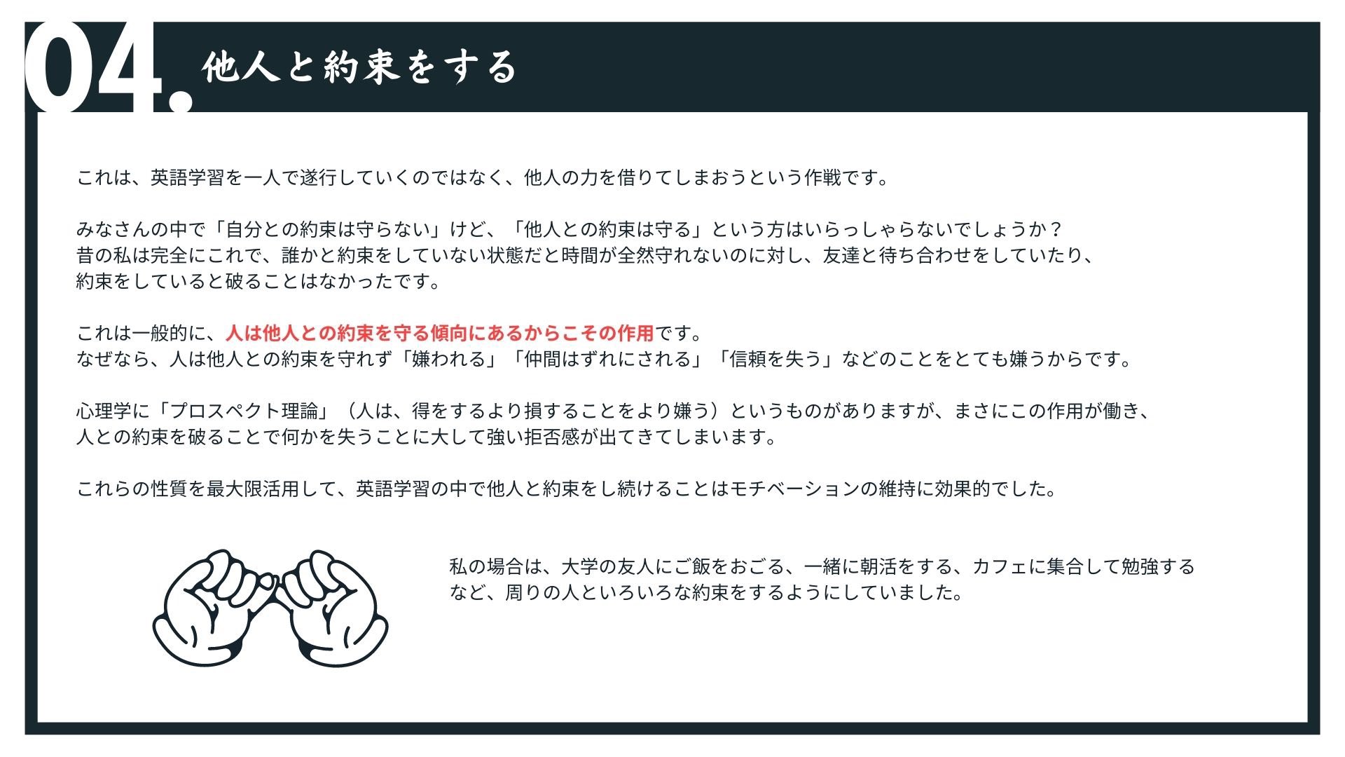 Masashi Masa4masa415 Twitter