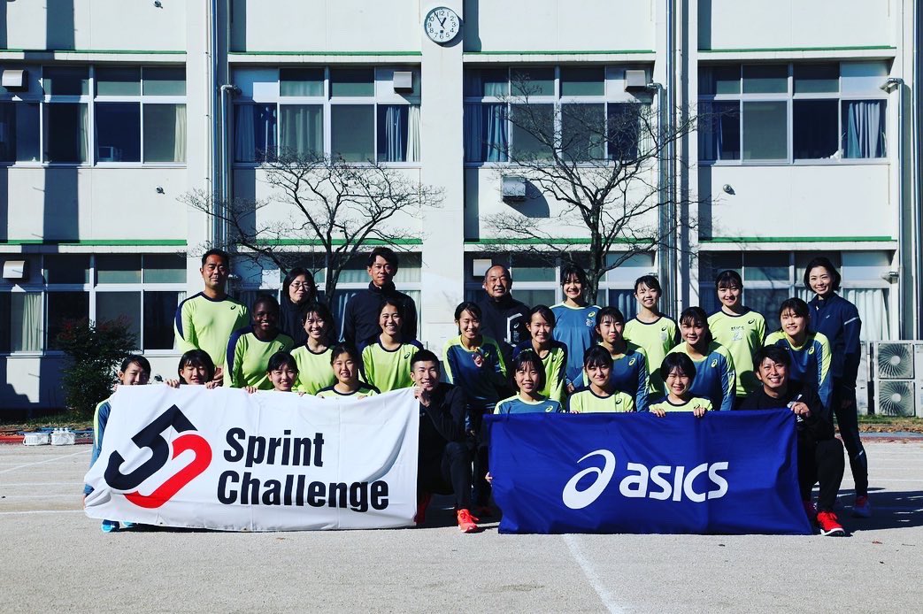 KiryuYoshihide's tweet photo. 本日、ASICS DREAM DAYで
春日部女子高校に
行ってきました！

#ASiCS #アシックス #ASICSDREAMDAY #RUNforX https://t.co/IlnPY5q4vX
