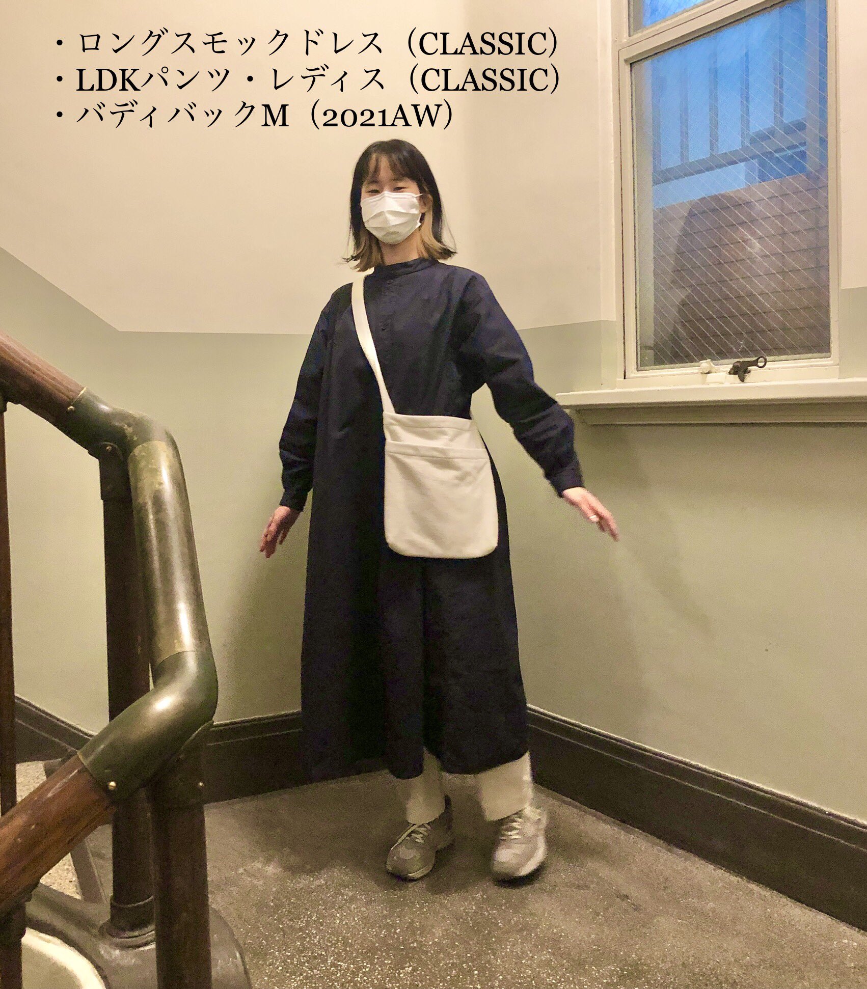TOBICHI京都 on X: 