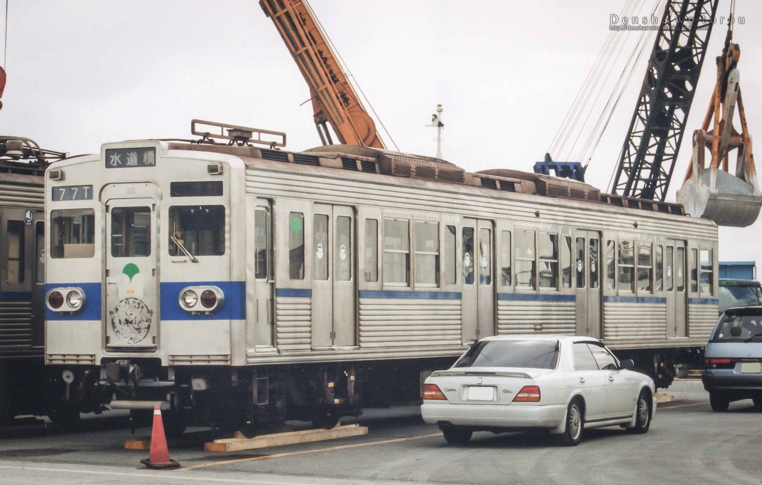 電車を撮ろう。 on X: 電車を撮ろう。 on X:
