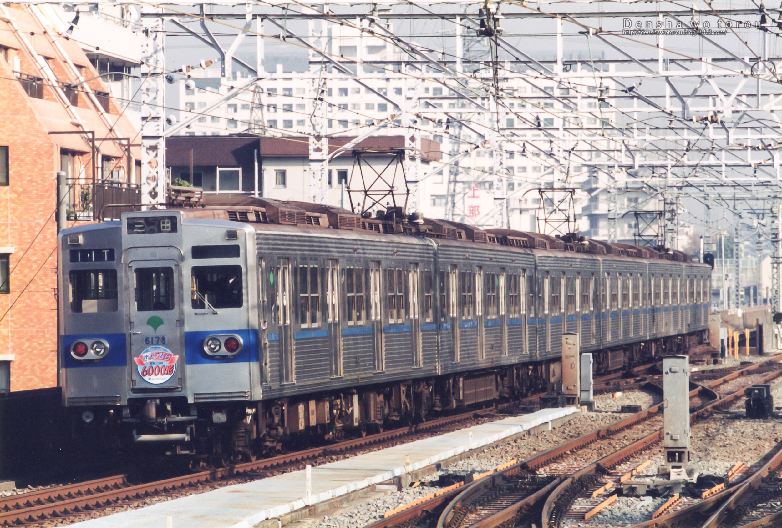 電車を撮ろう。 on X: 電車を撮ろう。 on X: