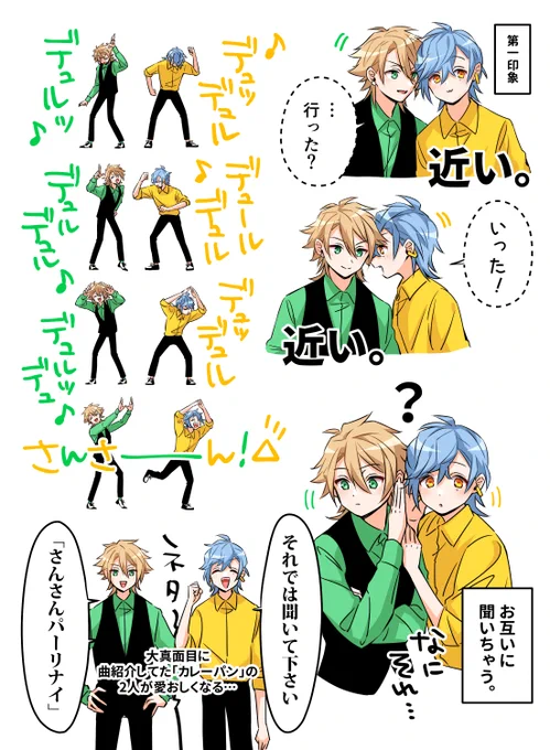 トルライ夏🌻

さんさんパーリナイ🌺🍙レポ

🌻ステ 