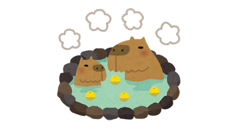ウシガエルのtwitterイラスト検索結果