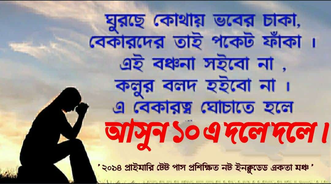 GuiiGojlaa's tweet photo. #10th_December 
#Do_or_Die 🔥 https://t.co/mV9bbHi6aK