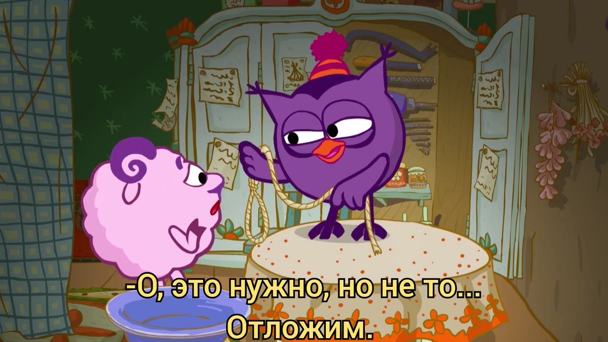 смешарики out of context (@smesharikiooc) on Twitter photo 