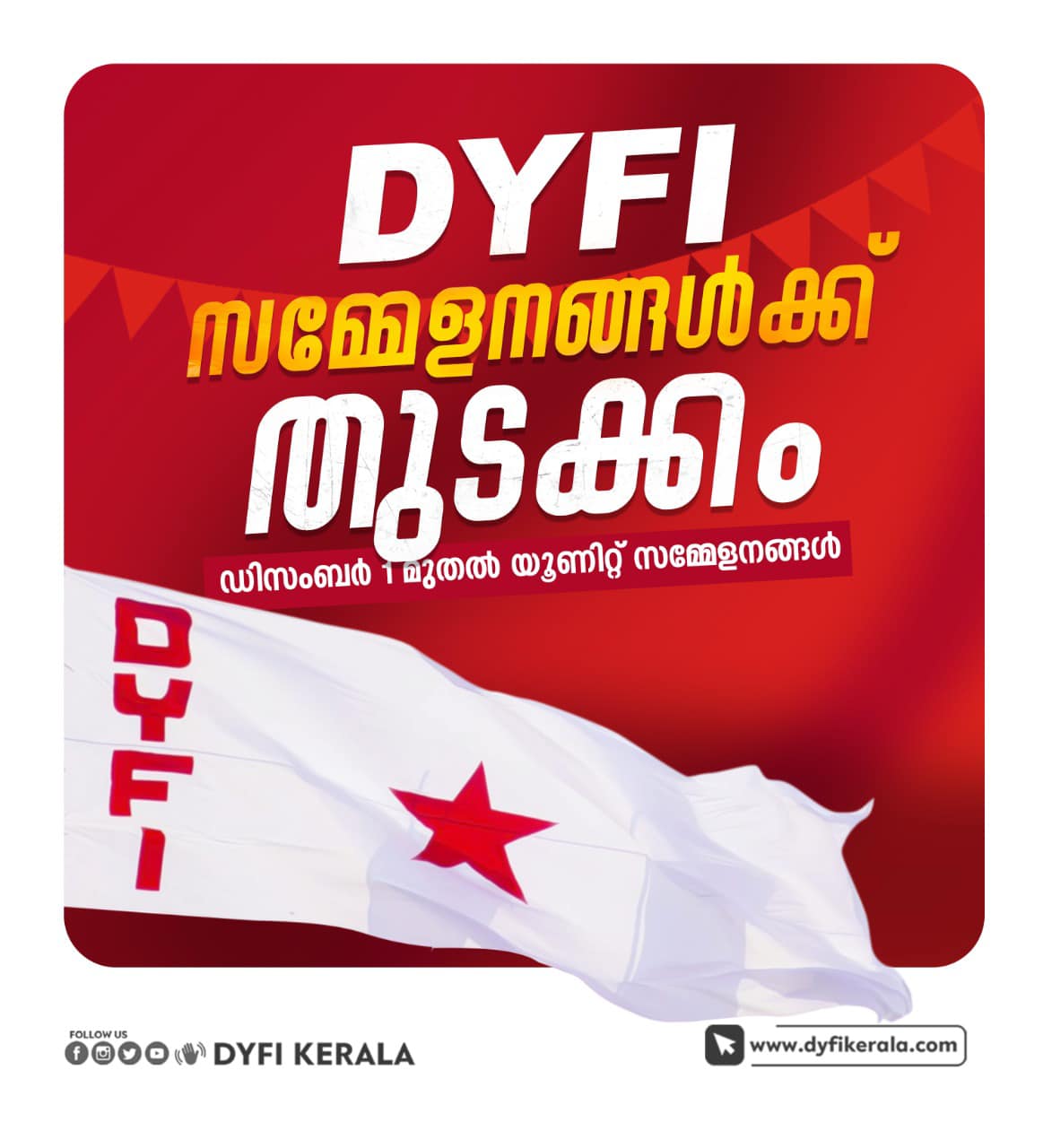 DYFI Kerala on Twitter: "സമ്മേളനങ്ങൾക്ക് തുടക്കം #DYFI  https://t.co/CYa0Lp763u" / Twitter
