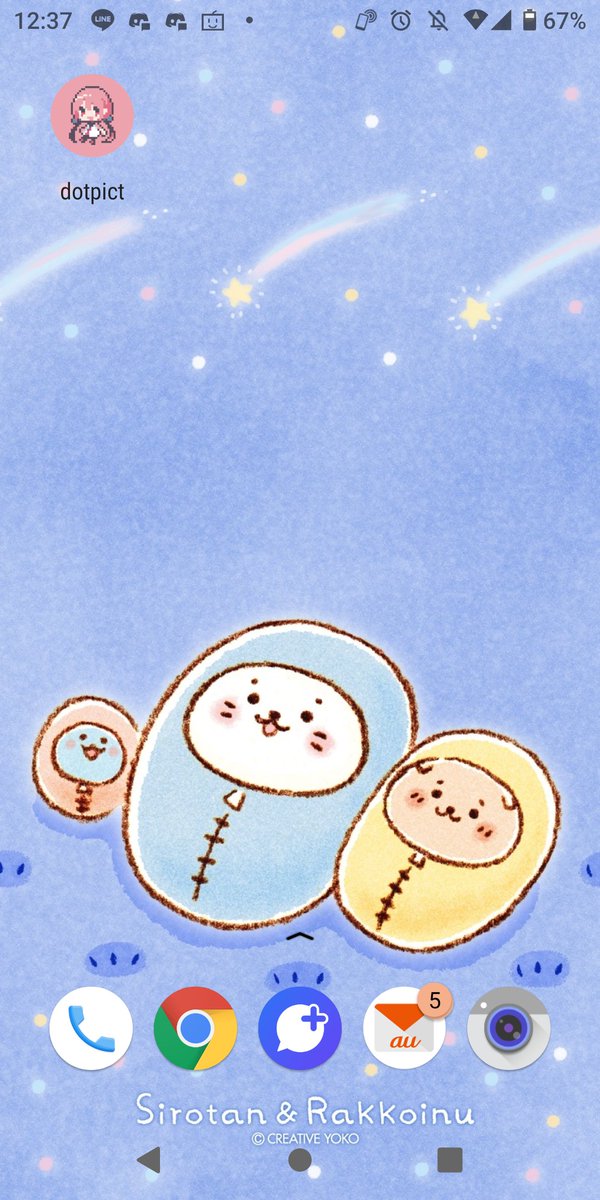 しろたんのtwitterイラスト検索結果