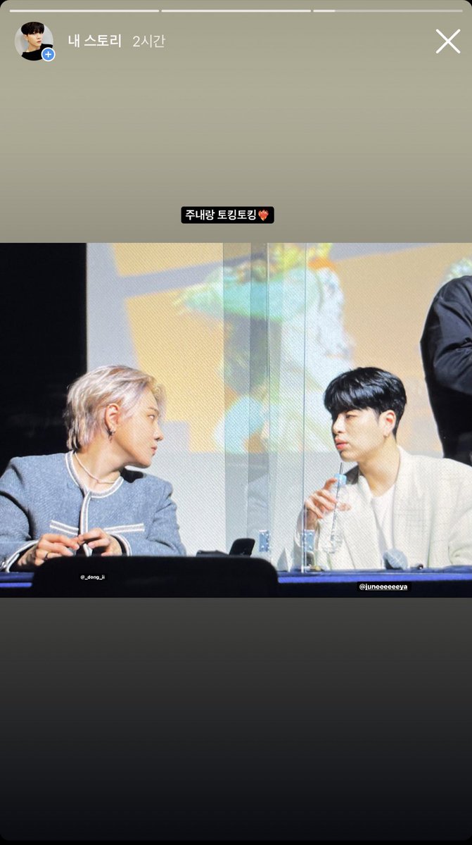 트위터 업로드 요청하는 분들이 계셔서( ꒪⌓꒪) 
@mysunshine_dd