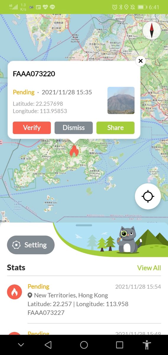 reportfires's tweet photo. A possible #wildfire near #lantau island #hongkong was reported on 2021/11/28 15:35, by a #ReportFires mobile app user! https://t.co/z9Hp9DkDgk
