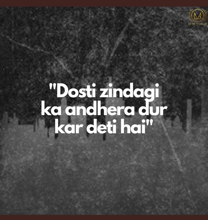 majumdar_rohit's tweet photo. For my friends
@mantramugdh 
@rohan8112 
Image Courtsey @mantramugdh https://t.co/OwOfuM0qME