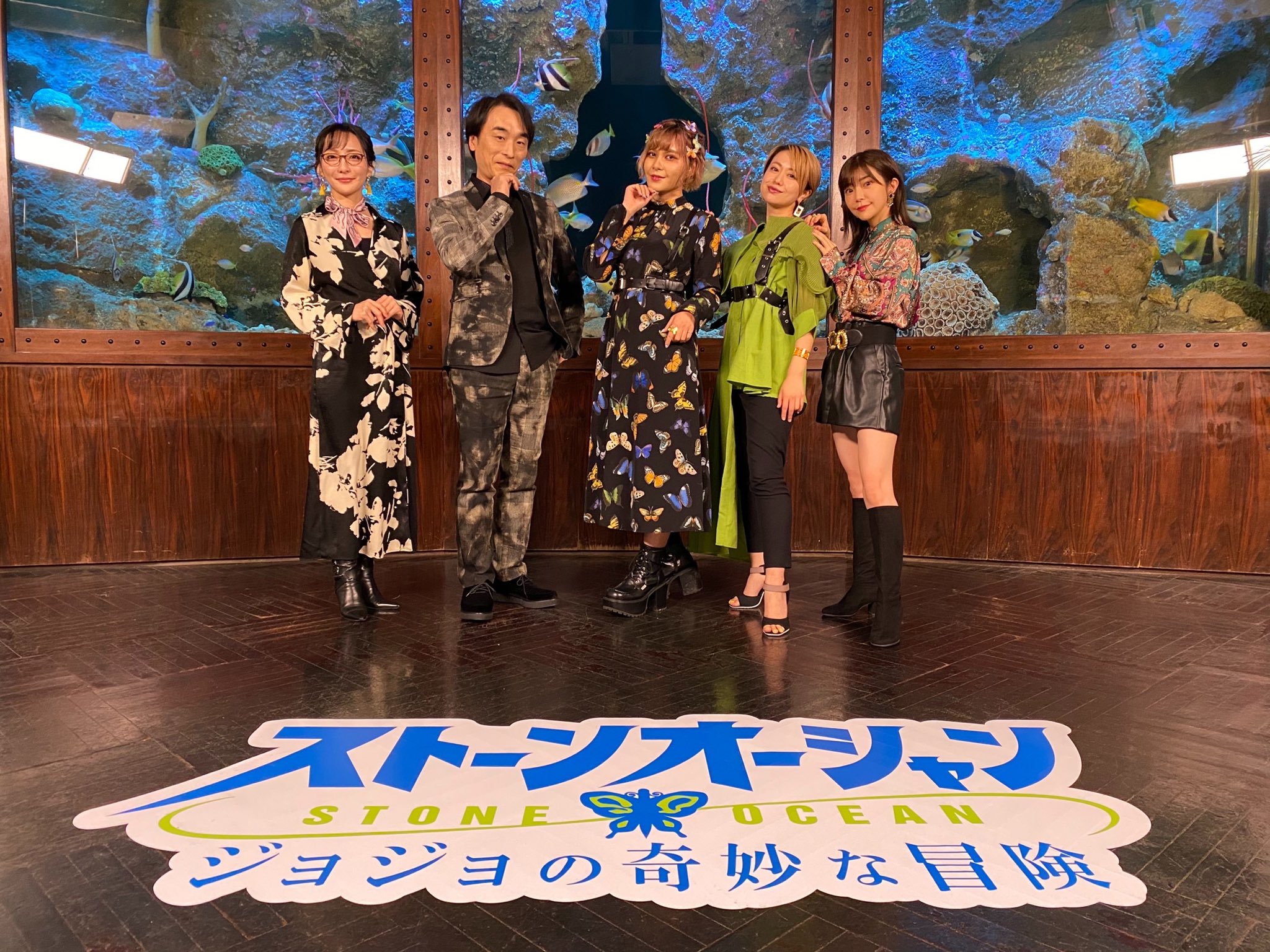 ジョジョの奇妙な冒険 公式 アニメ ジョジョの奇妙な冒険 ストーンオーシャン 配信直前イベント ご視聴ありがとうございましたッ 神風動画さんによるop映像 ぜひお楽しみください T Co Macwzksenz いよいよ12 1 配信開始ですッ T