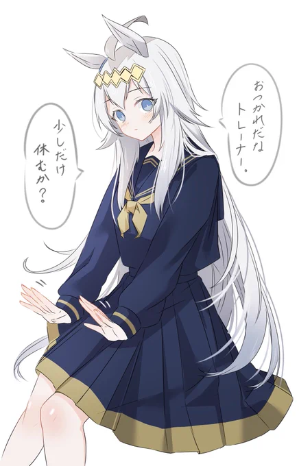 オグリが膝枕してくれるそうです。
(セーラー服オグリ②)

#ウマ娘
#ウマ娘プリティダービー 