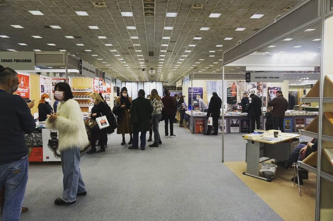 aefestivalgr's tweet photo. ΔΙΕΘΝΗΣ ΕΚΘΕΣΗ ΒΙΒΛΙΟΥ ΘΕΣΣΑΛΟΝΙΚΗΣ | LAST DAY

Τελευταία ημέρα της 18ης Διεθνούς Έκθεσης @thessalonikibookfair και σας περιμένουμε στο Περίπτερο του Φεστιβάλ Αθηνών Επιδαύρου με μια υπέροχη συλλογή εκδόσεων που αξίζει τη θέση της σε κάθε ενημερωμένη βιβλιοθήκη. 📚 📖

#AEF2020 https://t.co/50moFqPDSd