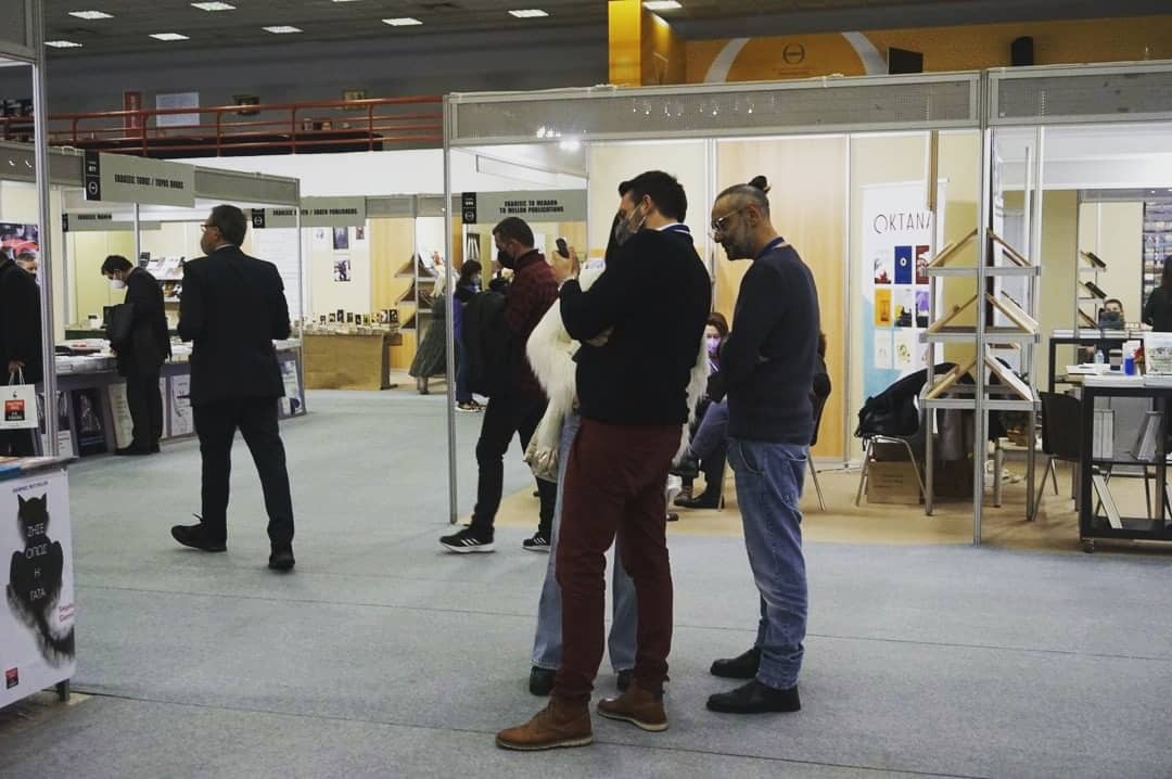 aefestivalgr's tweet photo. ΔΙΕΘΝΗΣ ΕΚΘΕΣΗ ΒΙΒΛΙΟΥ ΘΕΣΣΑΛΟΝΙΚΗΣ | LAST DAY

Τελευταία ημέρα της 18ης Διεθνούς Έκθεσης @thessalonikibookfair και σας περιμένουμε στο Περίπτερο του Φεστιβάλ Αθηνών Επιδαύρου με μια υπέροχη συλλογή εκδόσεων που αξίζει τη θέση της σε κάθε ενημερωμένη βιβλιοθήκη. 📚 📖

#AEF2020 https://t.co/50moFqPDSd