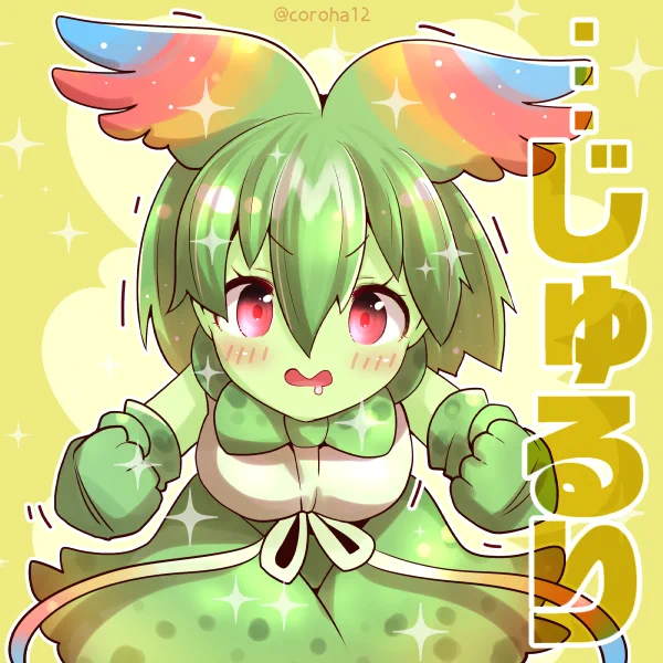 セーバル 
 
ちょーたすかるときと ちょーうれしいときと ちょーおいしそうなときに投げつけてください=͟͟͞͞🐱🐱🐱 
 
#けもフレ3 #けものフレンズ 