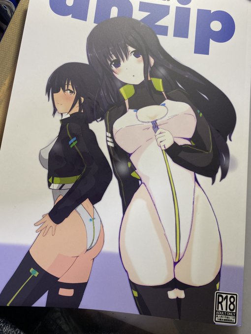 献本着弾しました〜。
このご時世故に、久々の創作の満足感…
大ボリュームになっておりますので通販にて是非ーッ。 https://t.co/OMO4ofNmQM 