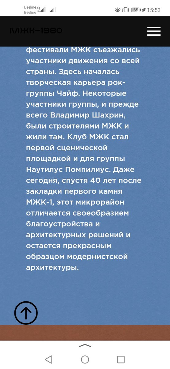 kovalaantonina's tweet photo. @rasahdus Здесь коротко ответ на Ваш вопрос. 
И ссылка на саму статью https://t.co/4kBbCRflOy https://t.co/BOfsXyWs0b