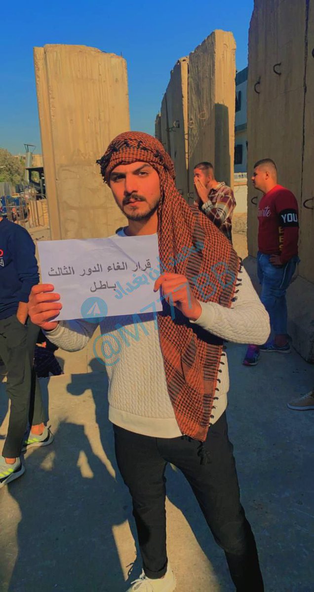 u_u6x's tweet photo. #الدور_الثالث_حقنا https://t.co/FSgM0geFkr